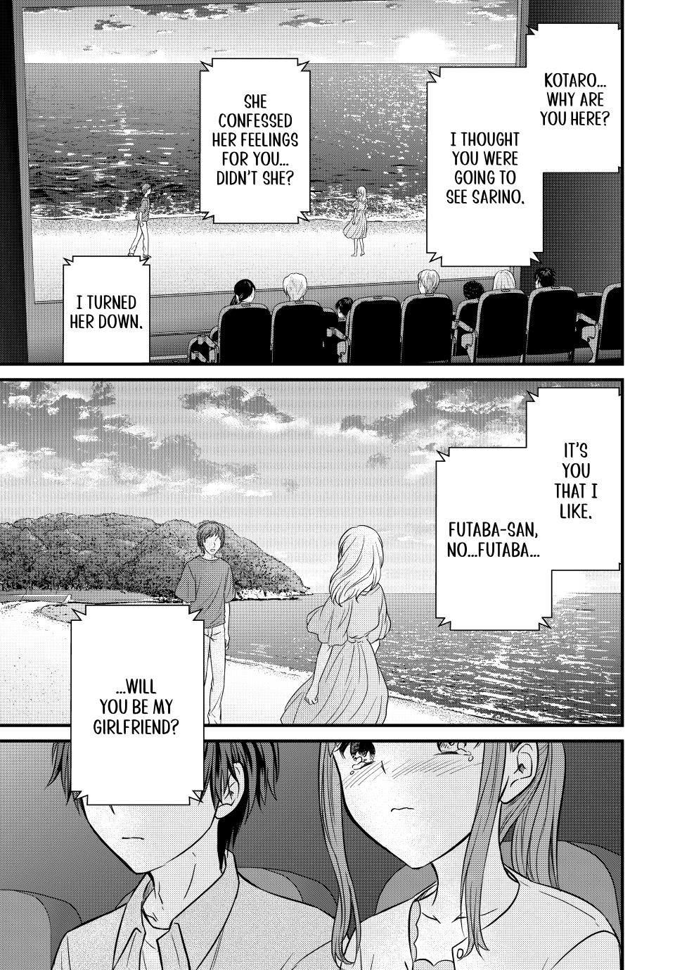 Ojousama No Shimobe - Chapter 137