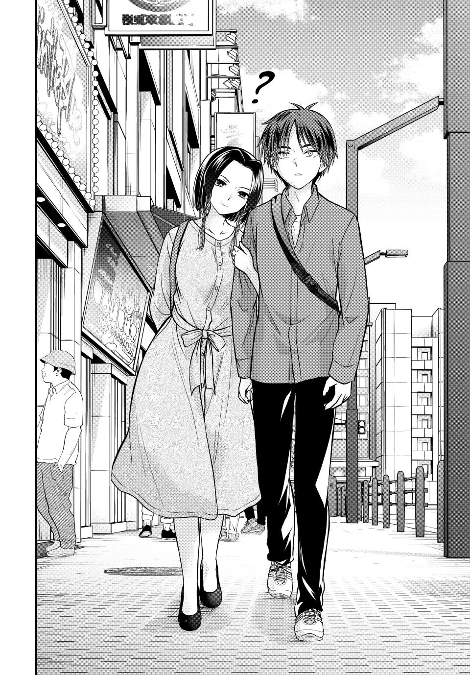 Ojousama No Shimobe - Chapter 142