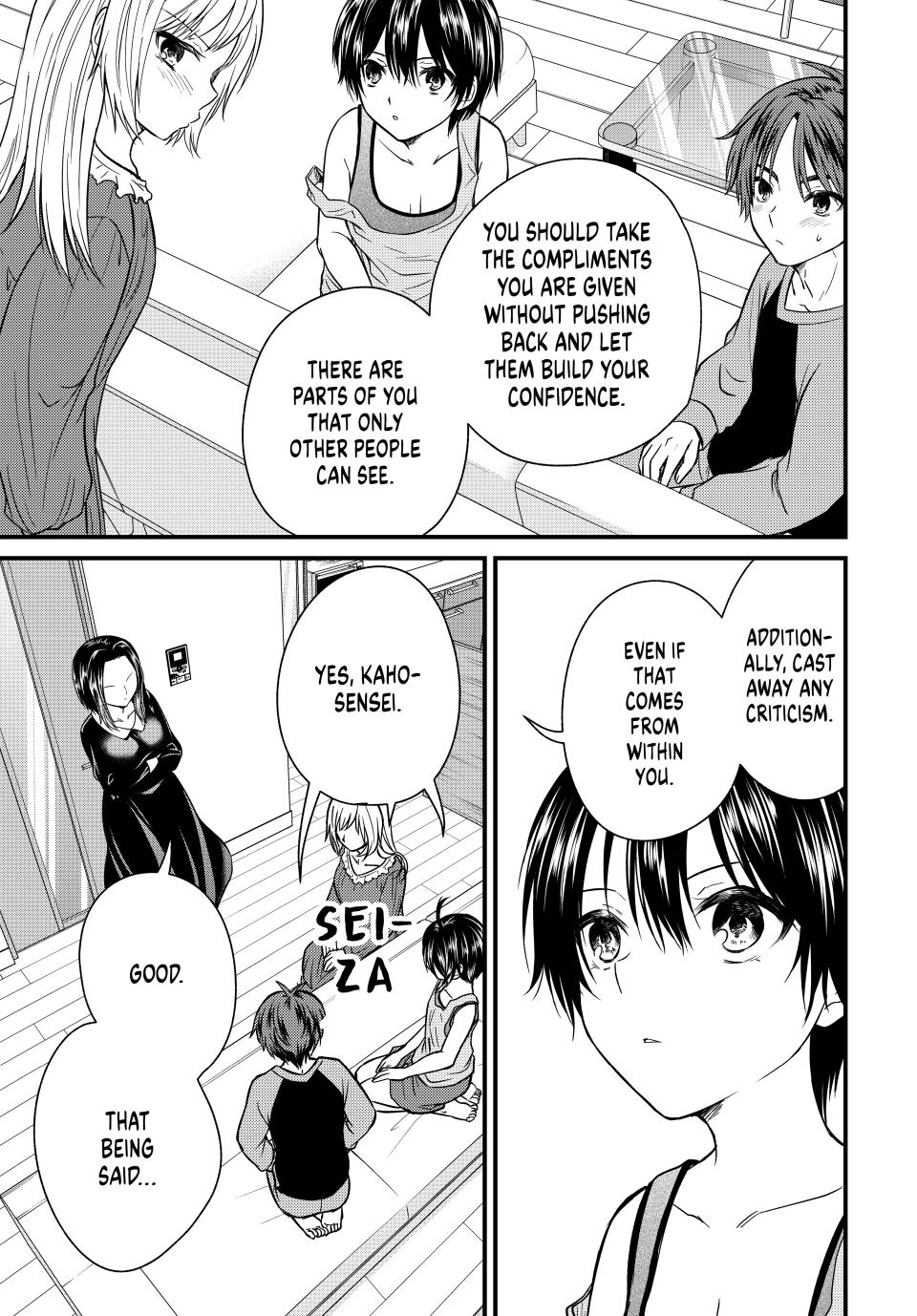 Ojousama No Shimobe - Chapter 141