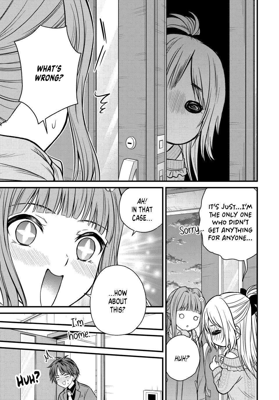 Ojousama No Shimobe - Chapter 134