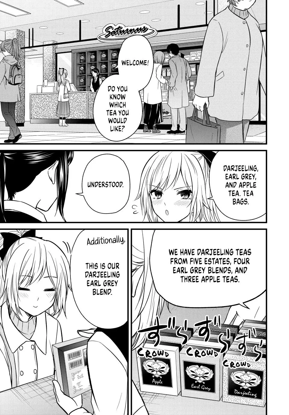 Ojousama No Shimobe - Chapter 135